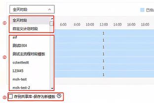 福登连续12场英超比赛首发创个人纪录，此前11场5球4助